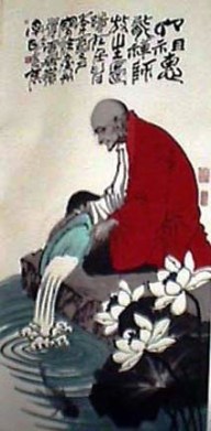 Hui-Neng Frees the Fish/Hui-Neng, The 6th Patriarch of Zen courtesy Bob's Asian Art Gallery